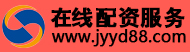 在线配资服务|证券配资平台|配资114平台|配资在线开户