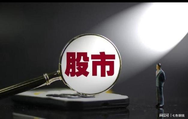 股市确定性投资_寻找市场确定性机会_股票的不可逆转性