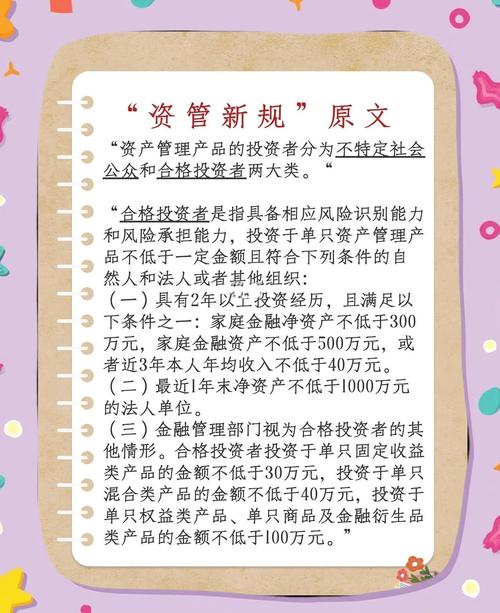 招行弘毅一期产品本金风险_招行理财产品违约_银行理财产品打破刚兑