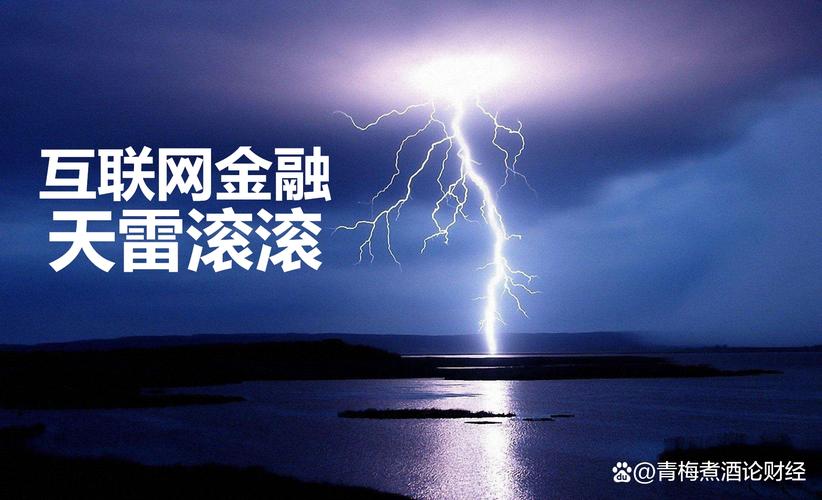 招行理财产品违约_银行理财产品违约_国有大行理财风险