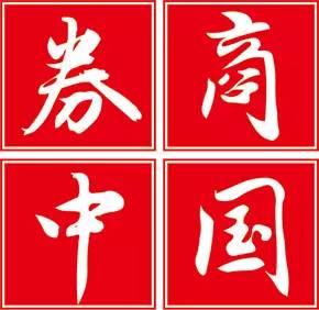 新三板股票查询平台_ 券商创新层做市股票比例_新三板创新层做市股票筛选