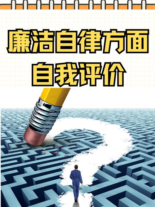 新闻工作者的职业道德准则_招投标活动公平公正保障_评标专家职业道德规范