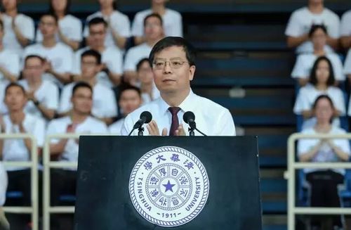 培养自强精神塑造厚德品格_苏世民书院招生_清华校训自强不息厚德载物