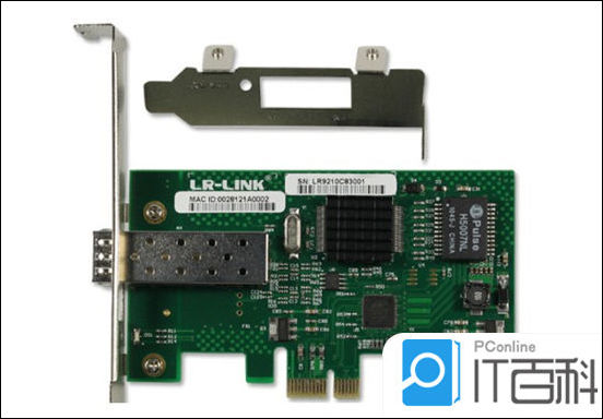 电脑无法连接网络怎么办_电脑网络连接故障解决方法_任务栏没有网络连接