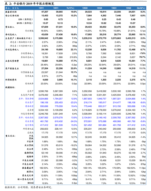 新三板公告网站_北交所上市进展雅达股份科强股份武汉蓝电对外投资闽威实业爱廸新能今奥科技宝艺股份捷创技术朗星科技融通股份重大经营合同ST云路桥ST太尔凯