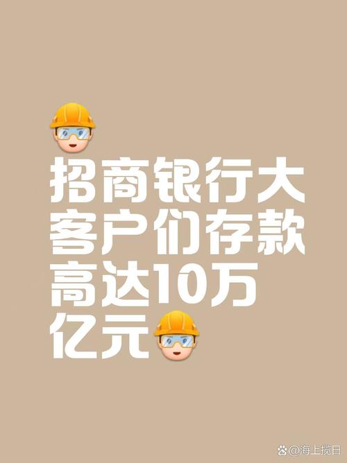 招行理财产品违约_招商银行理财产品违约_弘毅夹层专项资产管理计划争议