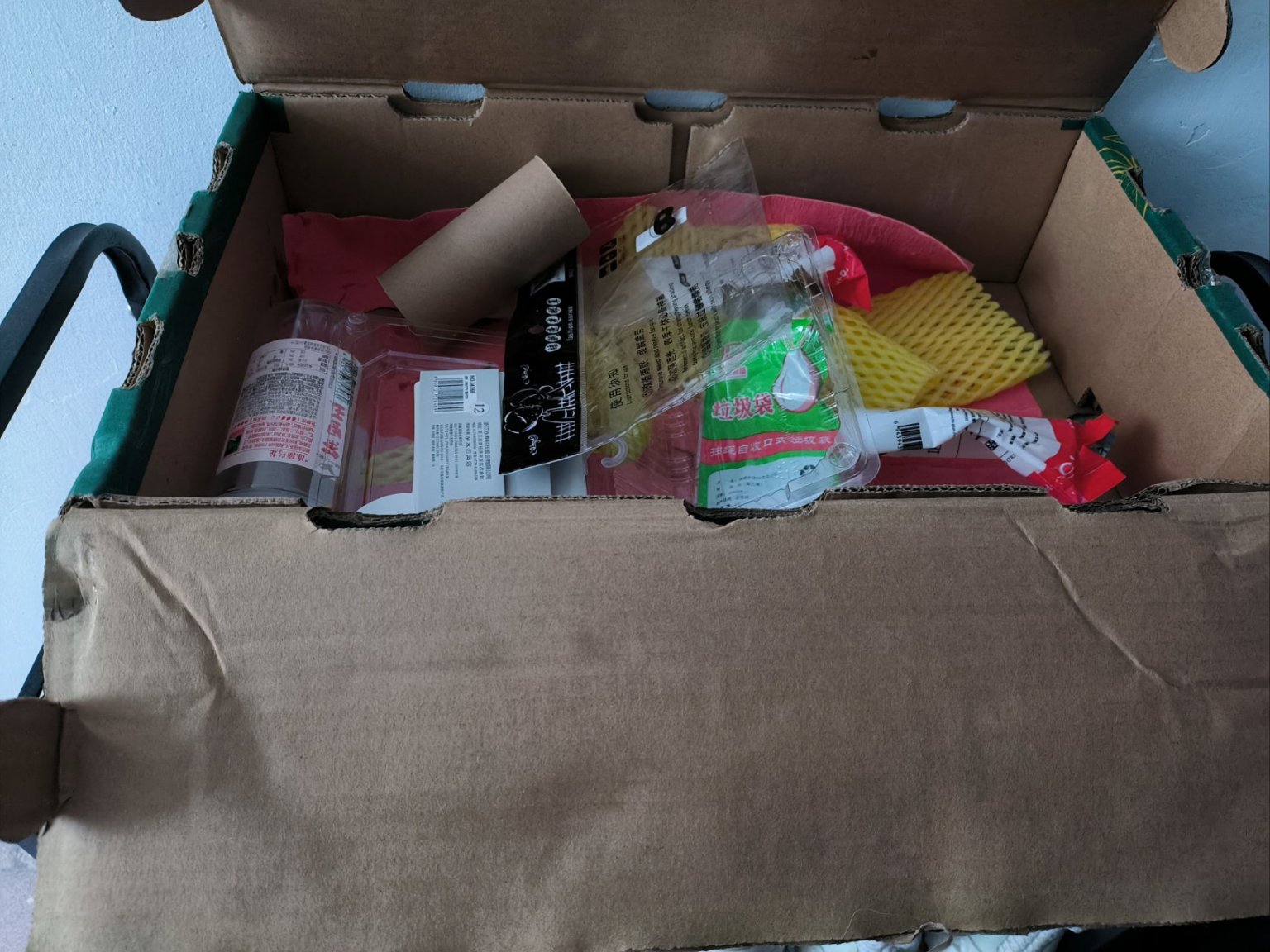 环保回收赚小钱_足不出户的赚钱方法_日常通勤赚零花钱技巧