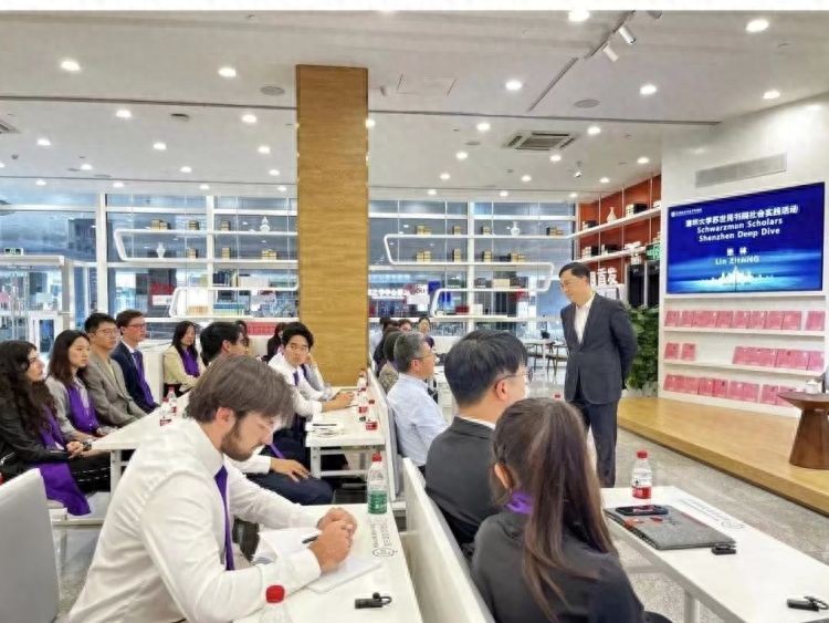 深圳改革开放干部学院 清华大学苏世民书院学者社会实践活动 深圳创新生态链实践_苏世民书院招生