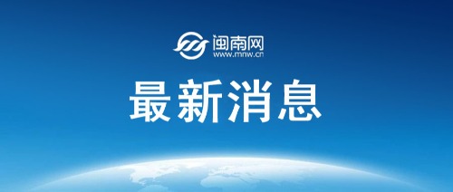 今天国际金价最新行情趋势 12月6日黄金回收交易实时价格查询