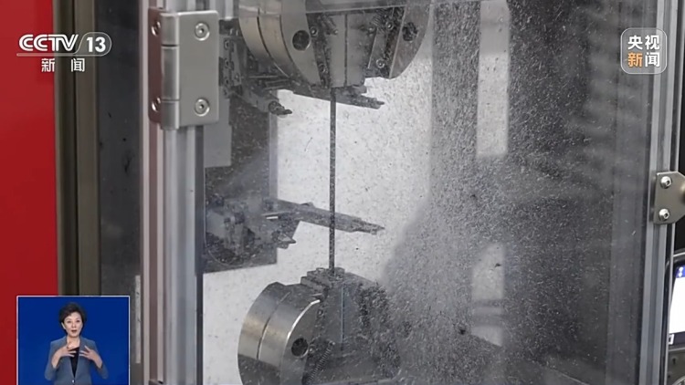 新产品打开新机遇丨比羽毛轻比钢铁硬 它从航天专属变身民品神器