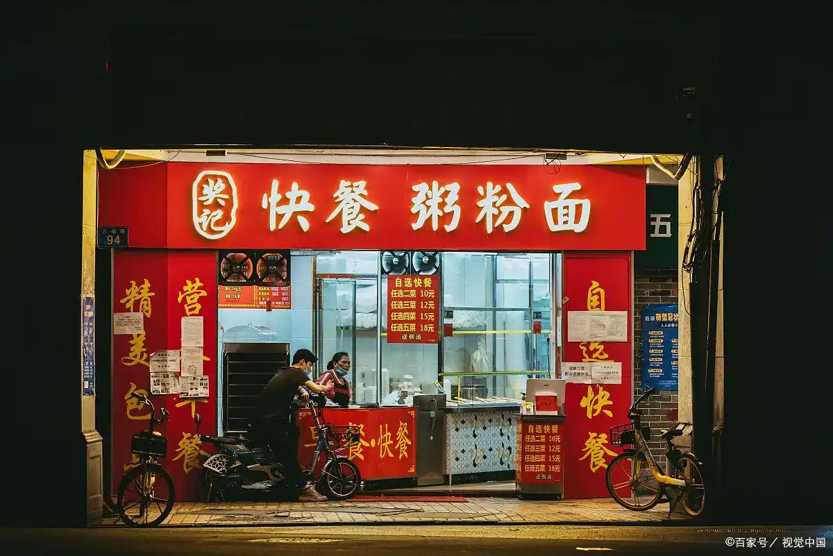 适合一个人做的小成本生意_一两个人投资办小厂项目_摆地摊创业项目