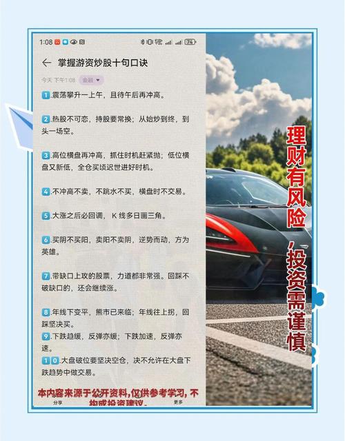 放量突破平台的选股公式_周线突破买入战法_散户穷人思维