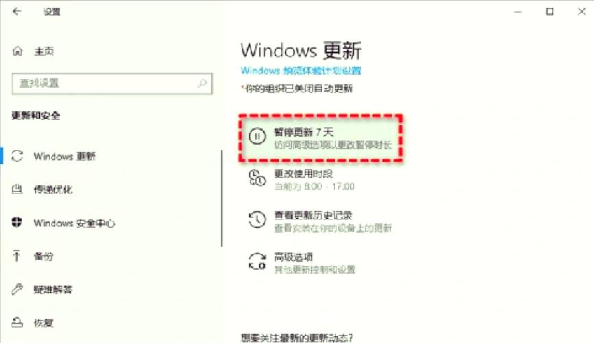 Win11无线网络开关打不开修复教程_Win11无线网络连接问题解决方法_任务栏没有网络连接