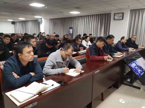 邯郸市生态环境局散煤复燃防控_邯郸热电厂2025年搬迁_邯郸市洁净煤取暖帮扶活动