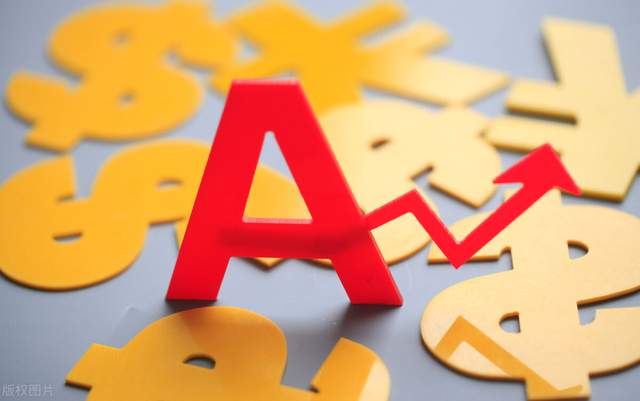 股市成交量分析_股票没人竞价是好是坏_量价关系实战技巧