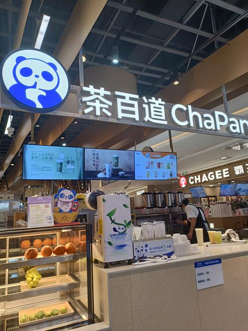 适合一个人单干的小生意_奶茶品牌店一人经营_一两个人投资办小厂项目