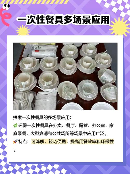 小本投资赚钱项目_一两个人投资办小厂项目_家庭小作坊创业项目