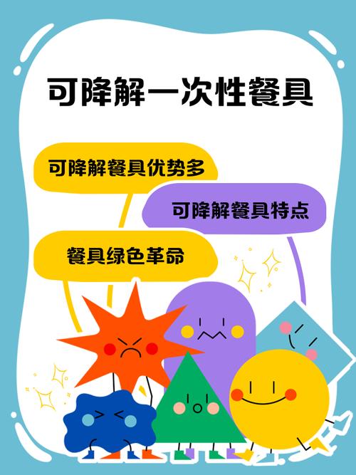 小本投资赚钱项目_家庭小作坊创业项目_一两个人投资办小厂项目