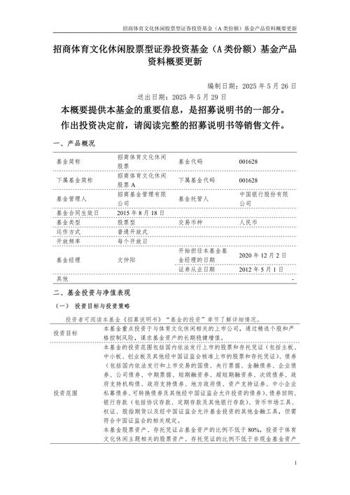 家族办公室高净值人群PE/VC配置需求回升_股权投资基金募资回暖_pe投资如何进行财务尽职调查