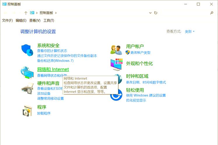 阅览器打不开网站_网页无法访问解决方法_网络连接故障排查