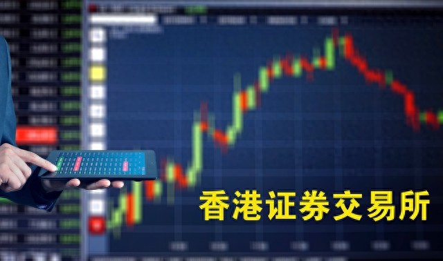 哪个软件能看到恒指期货_香港期货恒指交易时间规则_香港期货恒指保证金制度