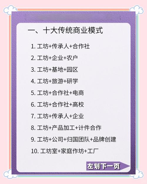 赢在投资还可以配资吗_厦门互联网金融配资平台_互联网金融配资平台优势