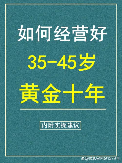 黄金ETF联接基金定投攻略_月薪4k投资黄金_黄金td能长期持有吗