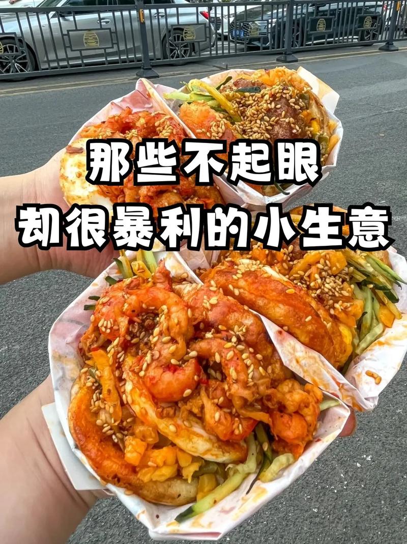  农村电商代运营利润 _乡镇小生意赚钱项目 _未来五年乡镇做什么行业赚钱