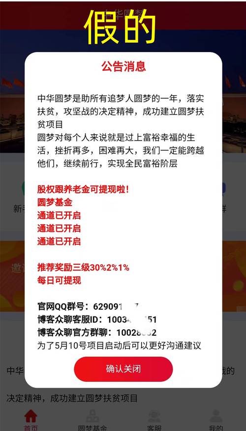 贩卖毒品洗钱案件_仙桃市洗钱罪判决_为贩毒者提供账户收取毒资