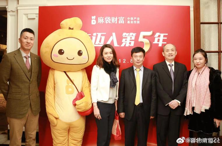 麻袋理财 骗子_供应链金融资产开拓_互联网金融信息披露直播