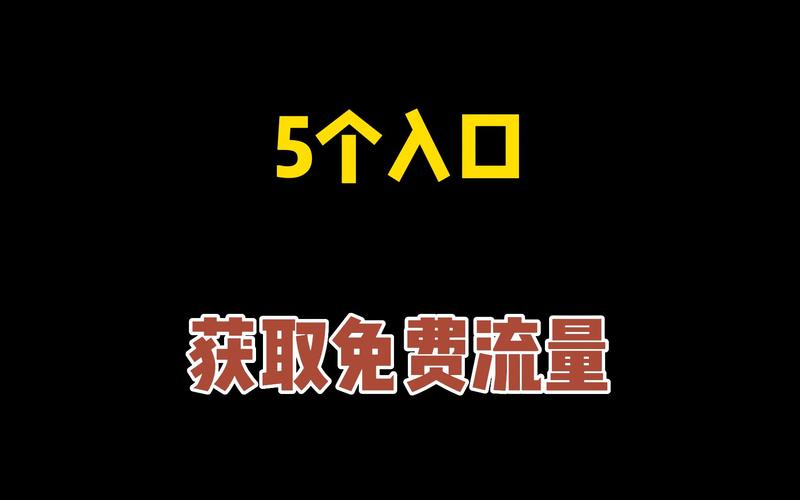 淘宝主图更换流量下滑_淘宝搜索流量波动原因_淘宝更换主图有影响吗