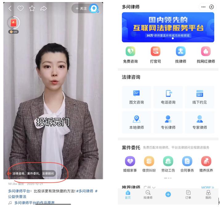 小程序平台有哪些_快手小程序生态_快手小程序公测