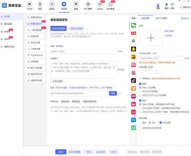快手小程序公测_小程序平台有哪些_快手小程序生态
