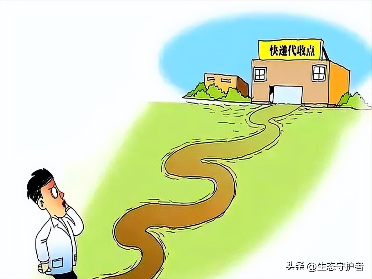 乡镇年入二十万_未来五年乡镇做什么行业赚钱_农资店利润薄如纸