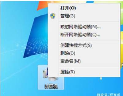 设置固定IP地址解决wifi有限的访问权限_电脑连接wifi有限的访问权限解决方法_本地连接没有访问权限