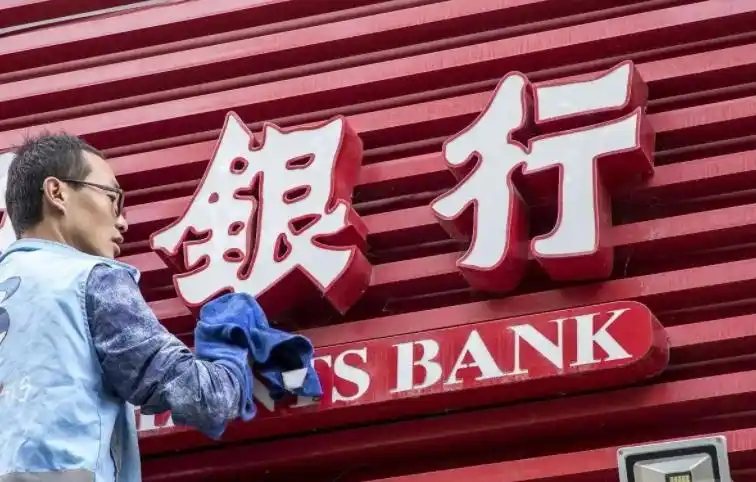 30万投资理财一年4万_银行内部理财技巧_30万元理财