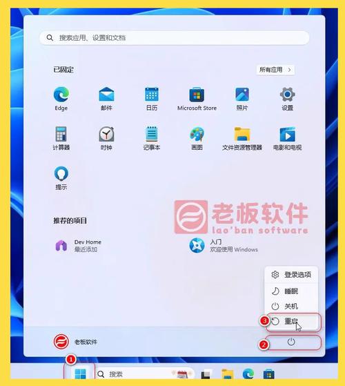 Win7工作组计算机无法访问_计算机工作组无法访问解决技巧_计算机管理没有本地用户和组