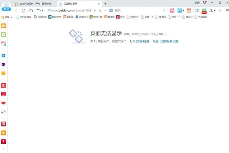Win7工作组计算机无法访问_计算机工作组无法访问解决技巧_计算机管理没有本地用户和组