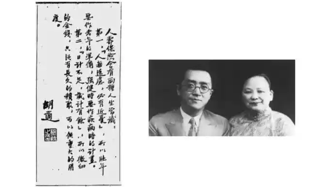 女性保险理财规划案例_法商保障余生_财富传承