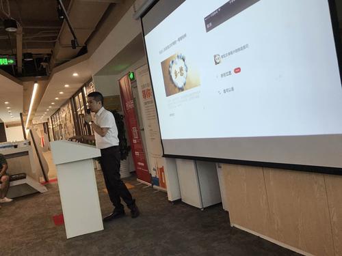 麻袋理财首席技术官张旸_张旸职业生涯经历_麻袋理财 骗子