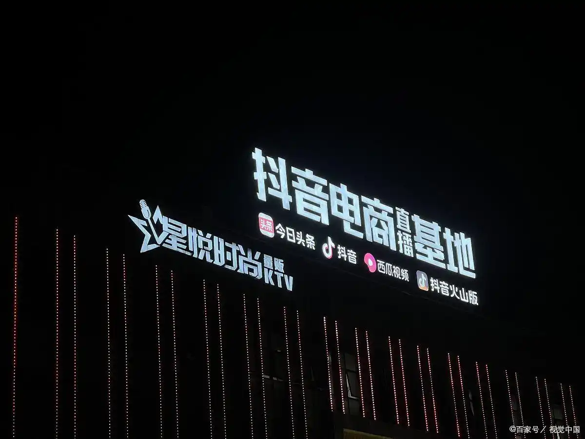 app拉新工作室创业_适合一个人做的小本生意_一两个人投资办小厂项目