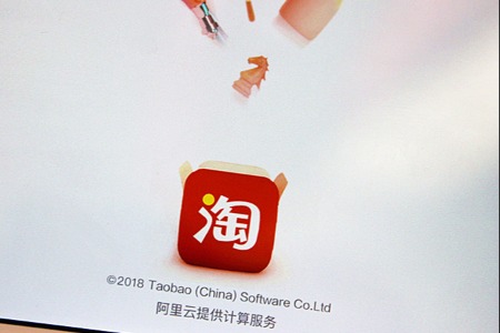 淘宝主图更改会降权吗?淘宝主图更改会不会影响权重?