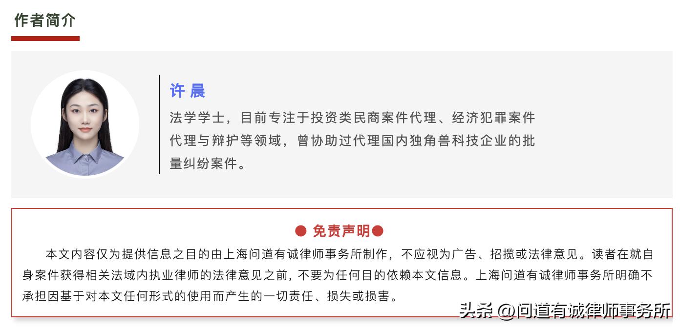 融券保证金上调影响_证监会转融券业务暂停_转融券 资格