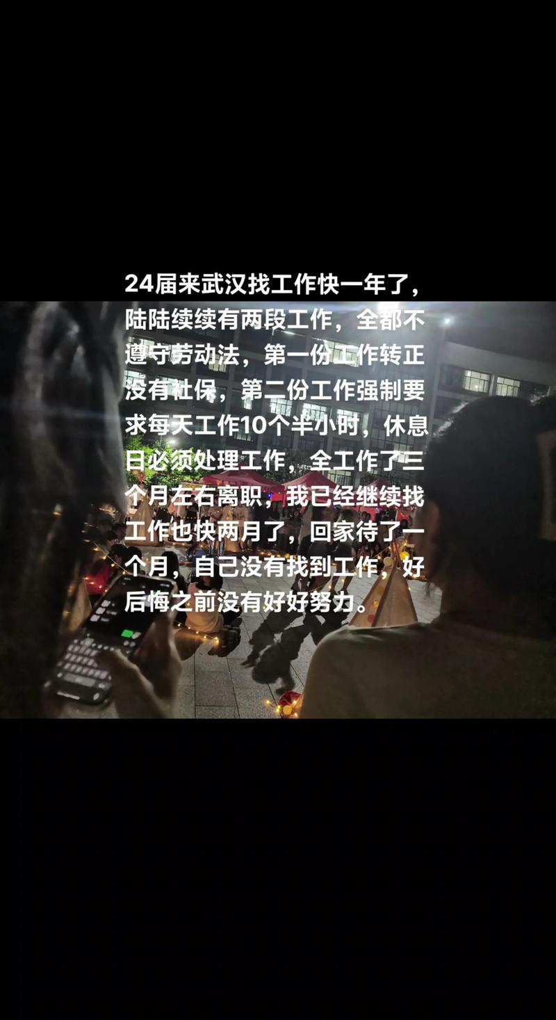 大学生就业销售工作为什么不受欢迎_目前什么销售好做吗_销售工作门槛低的原因