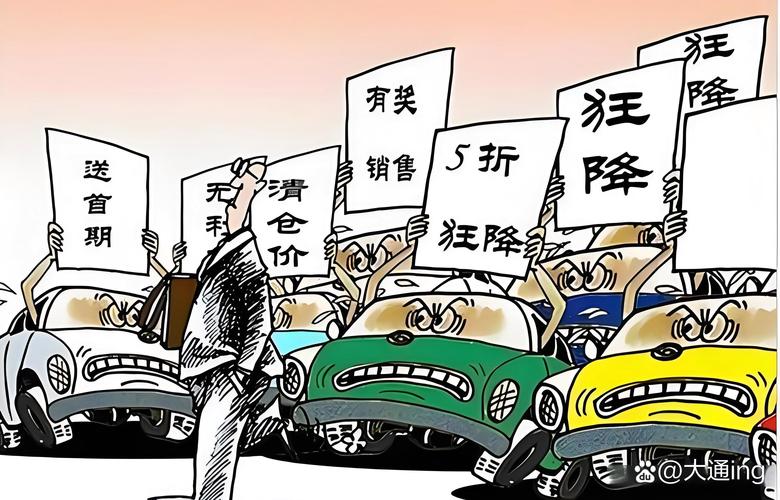 广汇汽车信用风险_广汇转债下修博弈_广汇汽车6月解禁股成本