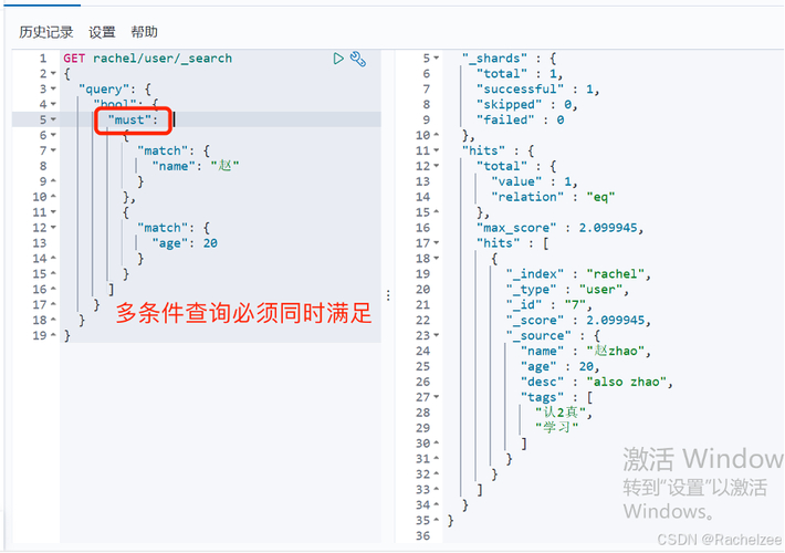 百度自定义站内搜索_站内搜索创建教程_百度结构化提交现在没有了