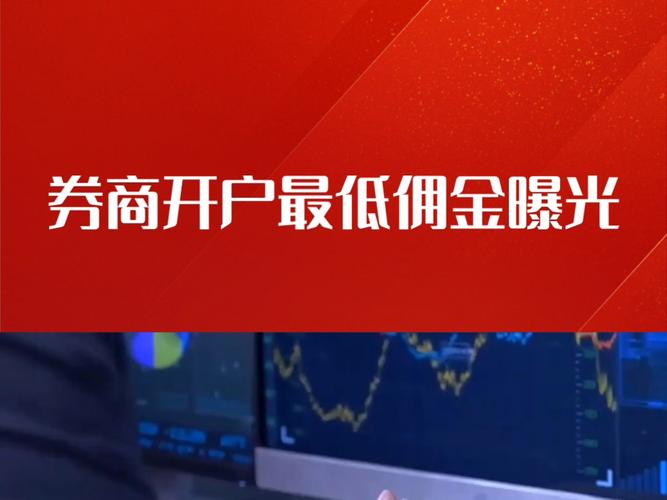 体验金类型与市场分析_2025开户送体验金活动_线上博彩开户送体验金