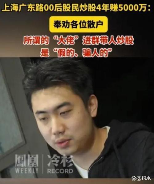 文华财经监管封杀_期货公司暂停接入_文华期货软件 mac