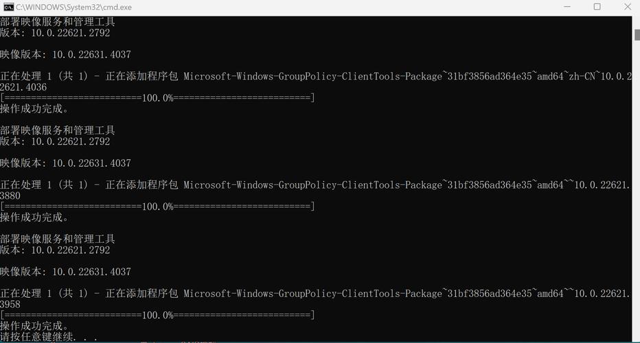 Windows 10 gpedit.msc打开步骤_打开本地组策略编辑器_Win10本地组策略编辑器打开方法
