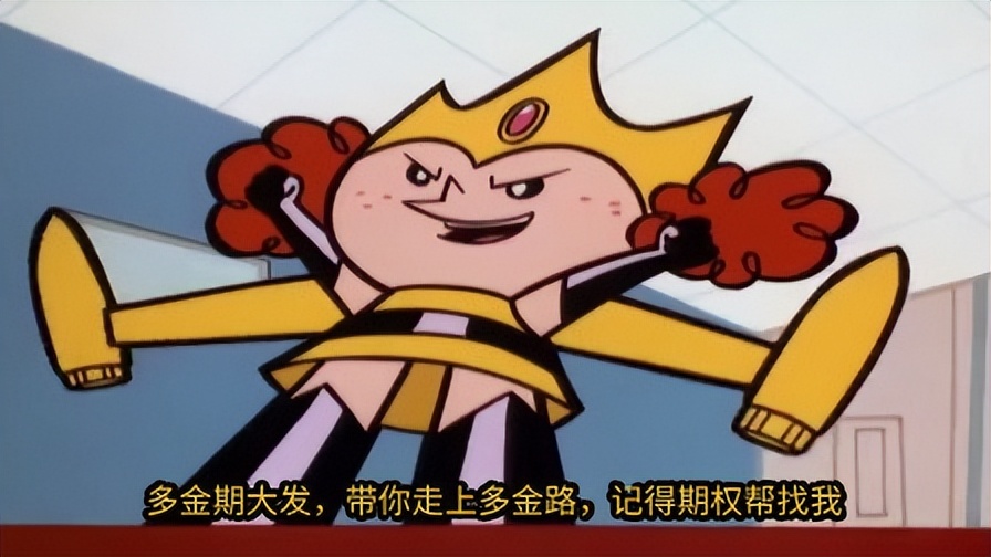 沪深300股指期货代码_股指期货交易策略_期权期货投资策略